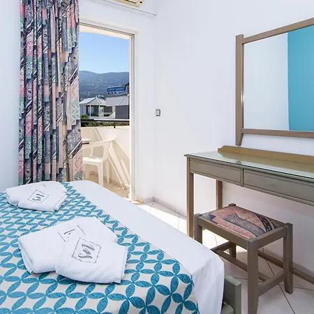 Sunshine Garden Apts * Malia