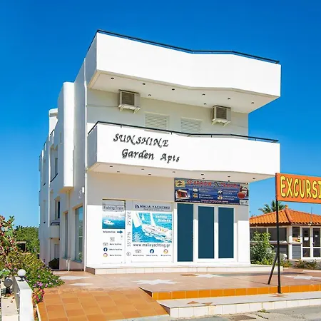 Sunshine Garden Apts Appartamento